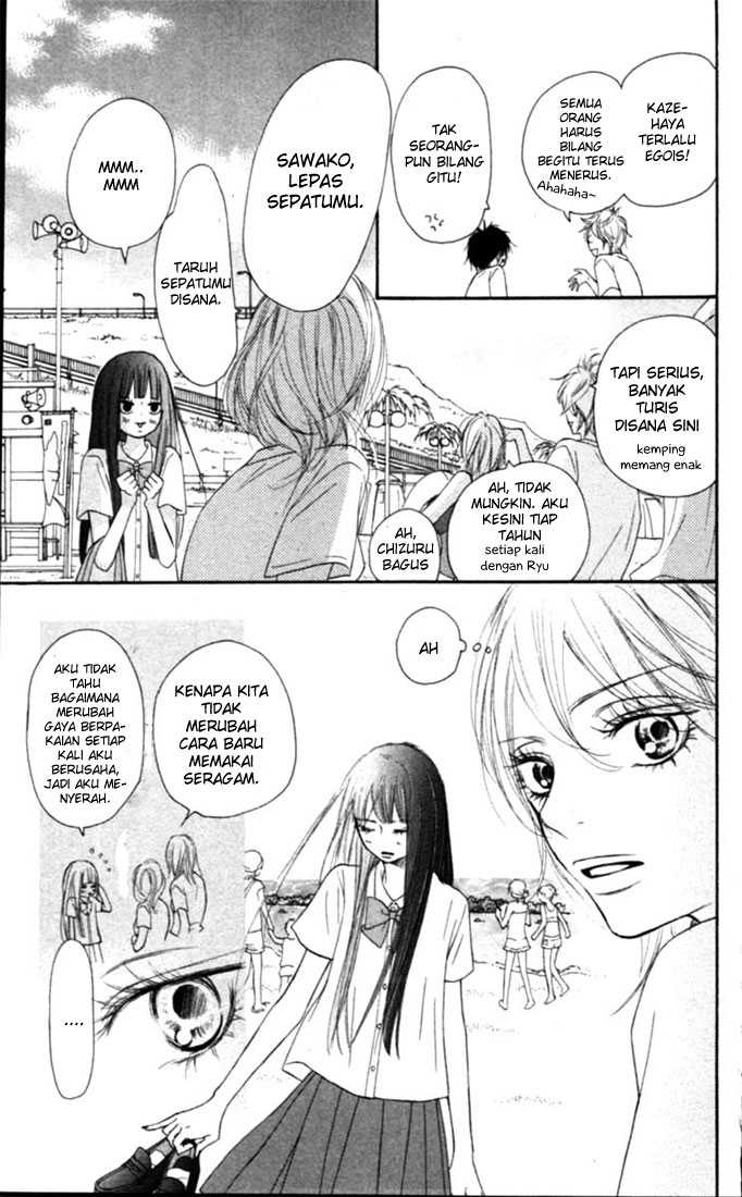Kimi ni Todoke chapter 51